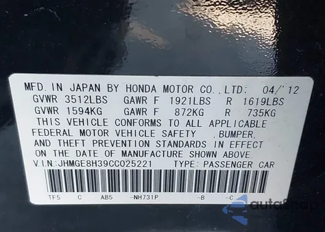 2012 Honda Fit from USA, damaged, VIN JHMGE8H39CC025221
